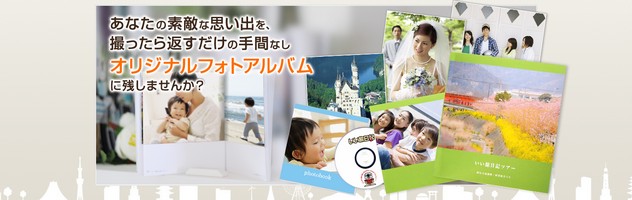LTCg